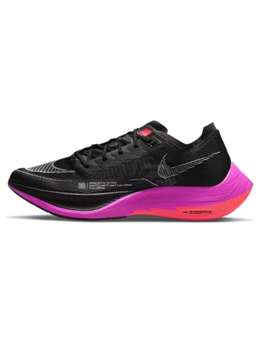 Nike ZoomX Vaporfly Next 2 'Raptors'